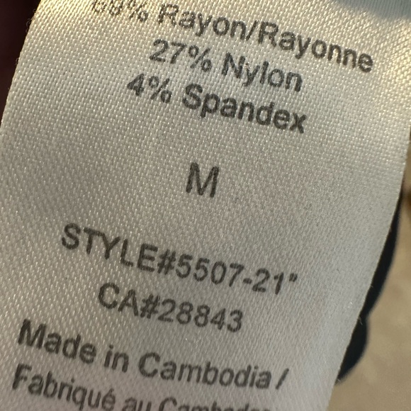 Capri pointe pant - Picture 2 of 4